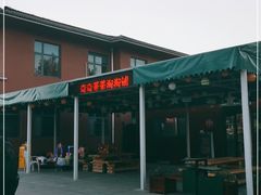 -羊亭河湿地公园