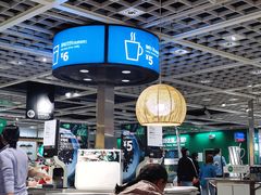 -宜家·瑞典风味餐厅(海达南街店)