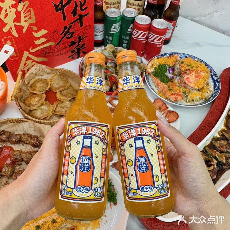 这居然是厦门2024年的物价？！？！！[流泪]