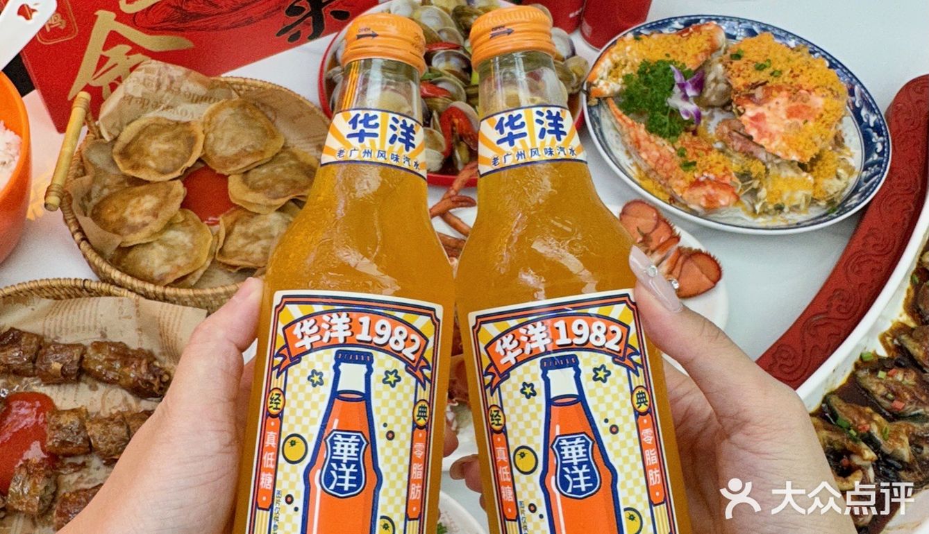 这居然是厦门2024年的物价？！？！！[流泪]