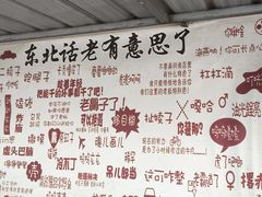 -泊石湾海滨浴场