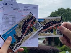 -大慈岩风景区