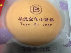 -巴黎贝甜(龙之梦购物中心虹口店)