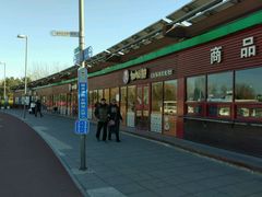 -奥林匹克森林公园南门-停车场