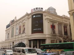 -圣·阿列克谢耶夫教堂