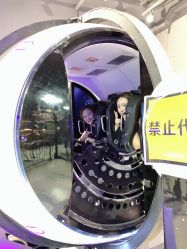 -嗨翻Hi-Fun竞技主题乐园·蹦床团建生日聚会(五棵松华熙店)