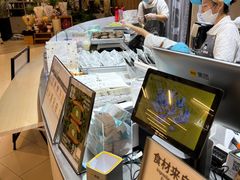 -辛一·铜锣烧(大宁久光店)