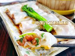 蜜汁叉烧肠-湛江民大喜来登酒店-采悦轩中餐厅