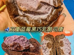 -科巷菜场