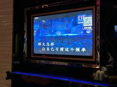 -酷麦私人订制KTV