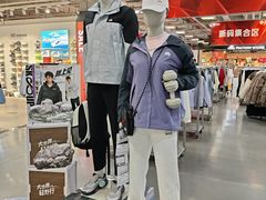 -上品折扣(回龙观店)
