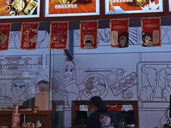 -饭町二郎日式综合茶餐(中安广场店)