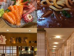 -长崎屋·日本料理·刺身·烧鸟(天河北路店)