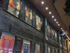 -巴蜀大宅门火锅(新华公园店)
