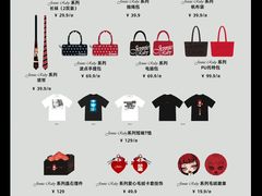 -港汇恒隆广场