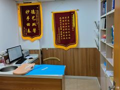 -宠福鑫动物医院·动物疾病诊疗中心(天通苑店)