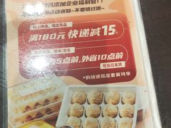 -熙盛源(凤凰街店)