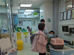-瑞鹏·疫苗·绝育·宠物医院(金沙洲店)