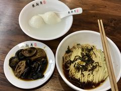 -朱新年·苏式汤团·面点(北寺塔店)