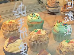 -caked(深圳购物公园店)