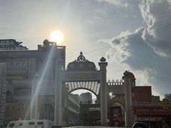 -乌鲁木齐环球国际大酒店