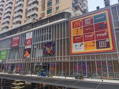 门面-东门町美食街