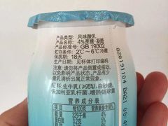 -大润发(八仙城店)