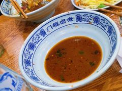 -门框胡同百年卤煮(新街口店)