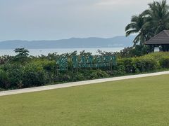 -三亚亚龙湾红树林度假酒店