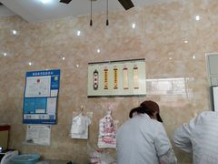 -杨招娣糕点(装驾桥巷店)