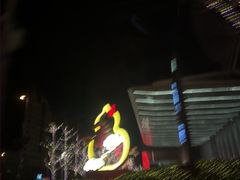 -北京国贸大酒店