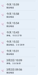 点击看大图 -红气球摄影