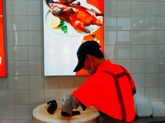 -桂花鸭轻厨(中华路店)