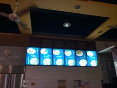 -李米线(武陵路店)