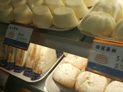 -广隆蛋挞王(农讲所店)