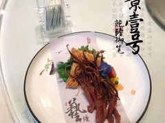 -海景壹号大酒店(惠钱路店)