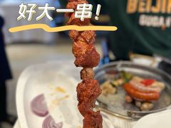 -马克西姆俄罗斯餐厅(通亚街店)