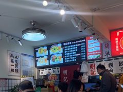 -明記茶餐廳(福田总店)