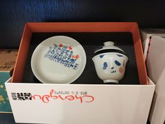 -轩客会(熊猫书店)