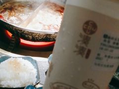 -湊湊火锅·茶憩(东城万达店)