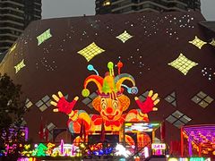 -重庆国际马戏城