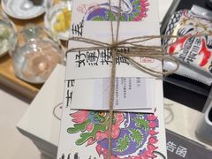 -阮大兴糕团(杭州西湖银泰百货店)