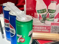 -靓虾二哥长沙地标小龙虾(步步高店)