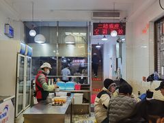 -芬芳甜品(同福路店)