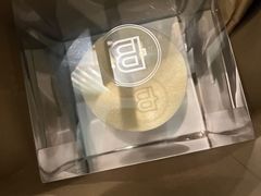 -巴黎贝甜·生日蛋糕(环球中心店)