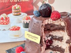-卷心卷意·轻甜蛋糕(新光天地店)