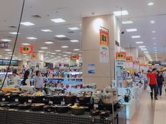 -永旺梦乐城国际商城(北清路店)