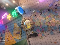 门面-玄希浪漫厨房·韩料烤肉(湖滨银泰in77店)