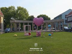 -美兰湖景区