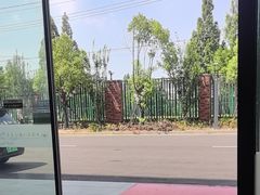 -上海嘉宁·心理咨询中心